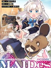 纸上剧场 免费完整观看漫画改编封面