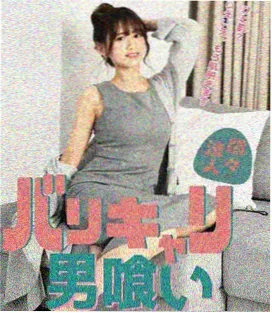 春潮渐起封面